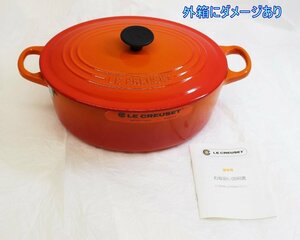 LE CREUSET ル・クルーゼ ココット オーバル オーバルキャセロール/オーブン 両手鍋 25cm 32L オレンジ キッチン R2311-163