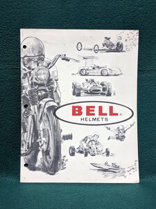 ビンテージ　BELL ベル　ヘルメット 　カタログ　TX500 SHORTY MAGNUM BELL STAR ハーレー ショベルヘッド BSA トライアンフ 旧車 60’s