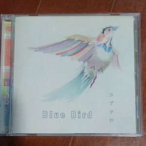 Ｂｌｕｅ Ｂｉｒｄ （初回限定盤） コブクロ