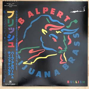 0425）ＨＥＲＢ　ＡＬＰＥＲＴ＆ＴＩＪＵＡＮＡ　ＢＲＡＳＳ　①　アルバム　ＢＵＬＬＩＳＨ　国内帯付き　レンタルアップ？