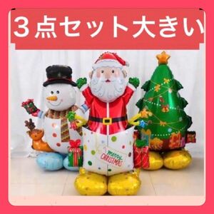 3点セット人気【新品】大きなクリスマス　バルーン 雪だるま　ツリー クリスマスツリー サンタクロース