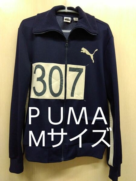 【限定品】PUMA special edition Mサイズ