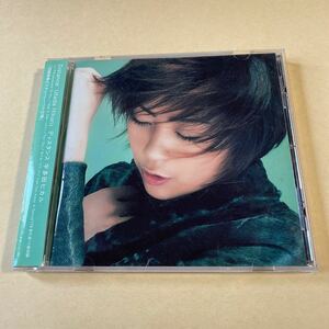 宇多田ヒカル 1CD「Distance」