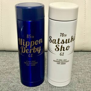 第85回日本ダービー 第78回皐月賞 ステンレスカフェボトル 250ml