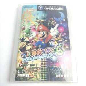 ★起動確認済み★ マリオパーティ6 ゲームキューブ ソフト GAMECUBE GC 任天堂 Nintendo マリオパーティ 6 マリパ