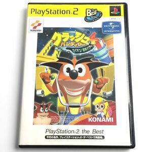 ★起動確認済み★ クラッシュ・バンディクー4 さくれつ！　魔神パワー クラッシュバンディクー 4 PS2 PlayStation 2 プレステ2 3117-07