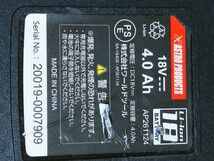 ASTRO PRODUCTS アストロプロダクツ 充電式ドリルドライバー クリーナー 扇風機 18V4.0Ahリチウムバッテリー、充電器 合計5点まとめ売り_画像7