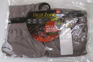 送料無料　Heat Zone 暖かレディースストレッチインナーパンツ グレーM