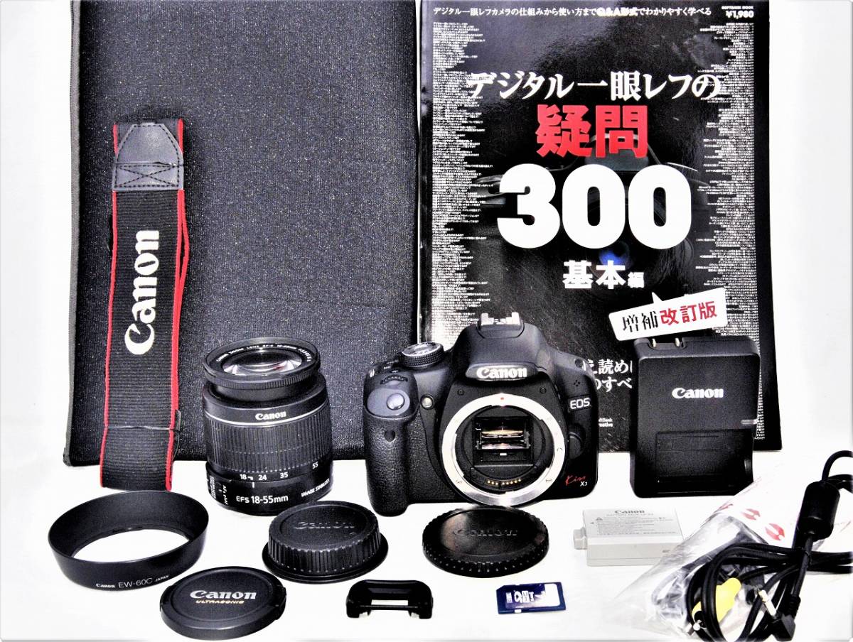 CANON EOS Kiss X3 レンズキット オークション比較 - 価格.com