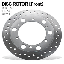 ホンダ レブル250 MC13 FTR223 CB223S フロントディスクローター ディスクプレート ブレーキローター フロント ディスクローター 社外品_画像2