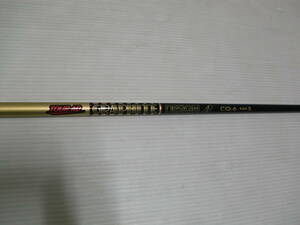 中古　グラファイトデザイン　ツアーAD CQ-6(S)　シャフトのみ　テーラースリーブ・グリップ付　日本仕様