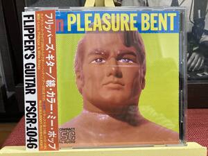 【CD】FLIPPER'S GUITAR フリッパーズ・ギター ☆ On Pleasure Bent 92年 Polystar ネオアコ ライブ盤 小沢健二 小山田圭吾 帯付き