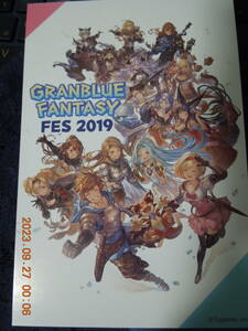 GRANBLUE FANTASY FES グラブルフェス2019 ポストカード / イラストカード