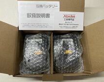 新品/未使用品　Abeden マキタ 18v バッテリー BL1860B 2個セット　★全国一律送料無料★ 6520円_画像4