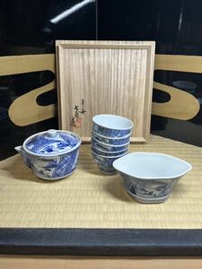 平安七甫 煎茶器 染付 風景 茶道具 煎茶道具 湯呑5客 湯冷まし 急須 7点セット 京都 共箱