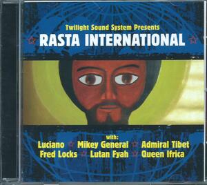 ■Twilight Sound System Presents Rasta International★ニュールーツ New Roots Ranking Joe Luciano Mikey General Fred Locks★Ｔ７５