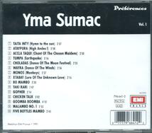 送料無料/4枚まで同梱可】Yma Sumac - Voice Of Xtabay / Mambo!★エキゾチック Exotic Mondo★Ｖ６_画像2