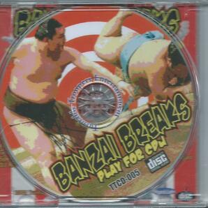 送料無料/4枚まで同梱可】BANZAI BREAKS - Play For CDJ★Ｕ２０の画像2