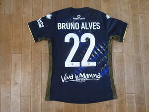 ブルーノ・アルヴェス　BRUNO ALVES　パルマ・カルチョ1913　Parma Calcio 1913　2019-20シーズン　ユニフォーム　新品タグ付き