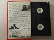 シャイニング・ビデオ・ VHS　スタンリー・キューブリック　ホラー_画像3