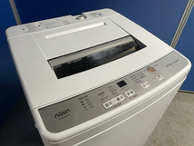 【良品】AQUA 6.0kg洗濯機 AQW-S60J 2021年製 通電確認済み 3Dアクティブ洗浄 高濃度クリーン浸透 お好み設定機能 高年式 新生活応援_画像3