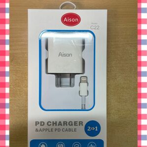 iPhone 充電器セット Lightning USB C ケーブル 1M　PD