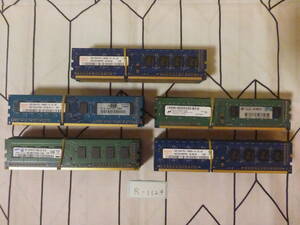 管理番号　R-1124 / メモリ / DDR3 / 2GB / 50枚セット / PC3-10600 / 動作未確認 / ゆうパック発送 / 60サイズ / ジャンク扱い
