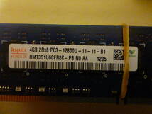 管理番号　A-1114 / メモリ / デスクトップPC用メモリ / DDR3 / 4GB / 30枚 / レターパック発送 / BIOS起動確認済み / ジャンク扱い_画像2