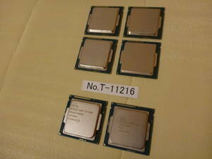 管理番号　T-11216 / INTEL / CPU / Core i5-4590・4690 / LGA1150 / 全6個セット / BIOS起動確認済み / ゆうパケット発送 / ジャンク扱い