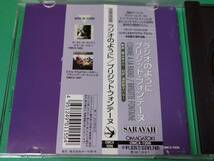 I 【国内盤】 ブリジット・フォンテーヌ / ラジオのように 帯付き 中古 送料4枚まで185円_画像3