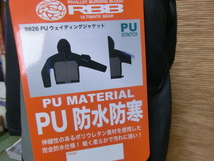 ★リバレイ RBB PUウェイディングジャケット 防水 フィッシングジャケット 8826★サイズLL★グレー★新品_画像4