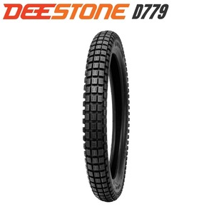 DEESTONE(ディーストーン)二輪用 ブロックタイヤ D779 2.50-17 4PR チューブタイプ（TT）前後兼用　スーパーカブ