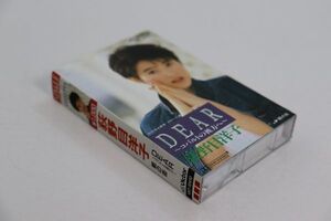 ■カセットテープ■ＤＥＡＲ～コバルトの彼方へ～■荻野目洋子■中古■