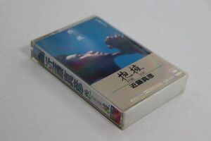 ■カセットテープ■ＦＯＲ　ＹＯＵ　抱擁■近藤真彦■中古■