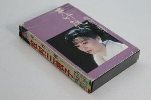 ■カセットテープ■夾竹桃■牧村三枝子■中古■