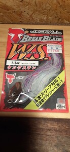 ジャッカル JACKALL ブレイクブレード ウイニングスペック　1/2oz WSクリアーワカサギ