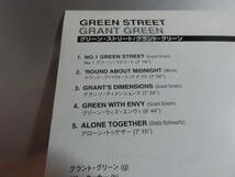 GRANT GREEN BEN TUCKER DAVE BAILEY　　グラント・グリーン　　 GREEN STREET 国内盤　　_画像4