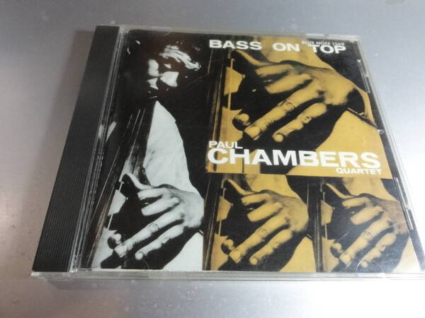 PAUL CHAMBERS QUARTETポール・チェンバース カルテット BASS ON TOP 国内盤