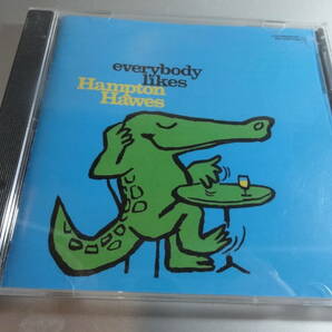 HAMPTON HAWES ハンプトン・ホーズ EVERYBODY LIKES 国内盤