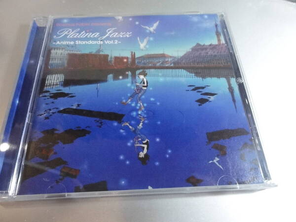 PLATINA JAZZ ARIME STANDARDS VOL2 国内盤
