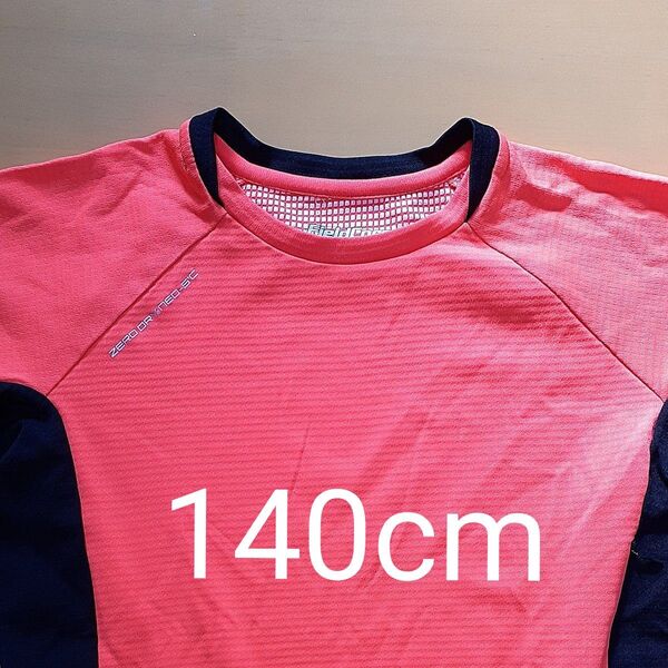 Tシャツ 140cm 半袖シャツ 吸汗速乾
