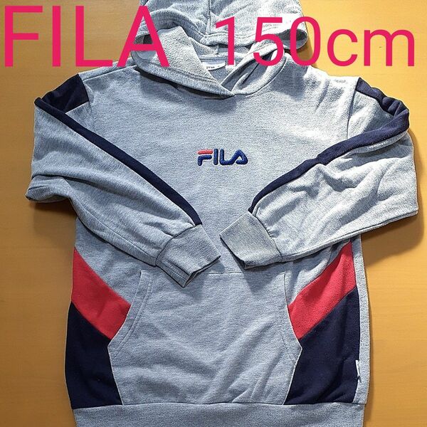 FILA パーカー 150cm