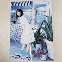 CK266 遠藤さくら 伊藤理々杏（乃木坂46）◆ポスター 両面 雑誌付録_画像2