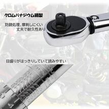 5-60 トルクレンチ バイク 3/8レンチ プリセット型 工具 整備 メンテ ケース付き ロードバイク 自動車 オイル交換 プラグ交換 トルク測定_画像2