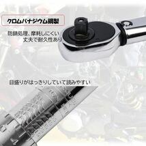 5-60 トルクレンチ 取手黒 バイク 3/8レンチ プリセット型 工具 整備 メンテ ケースあり 自動車 オイル交換 プラグ交換 マフラー交換_画像2