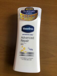 ヴァセリン　Vaseline アドバンスドリペア　ボディローション　ボディ用ミルク　未開封