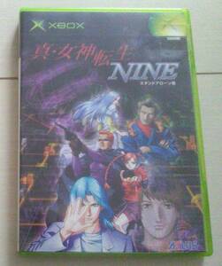 [ anonymity shipping * pursuit number equipped ] Shin Megami Tensei NINE stand a loan version XBOX