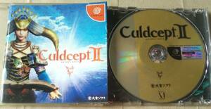 [ anonymity shipping * pursuit number equipped ] Culdcept Second Dreamcast 