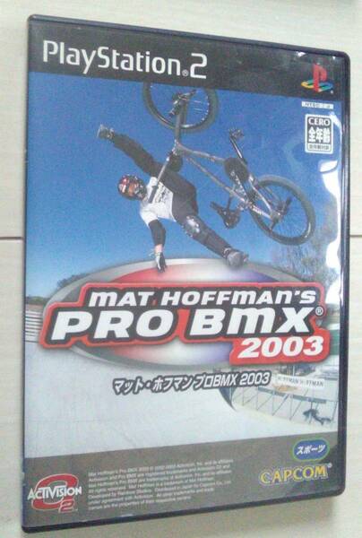 【匿名発送・追跡番号あり】 MAT HOFFMAN'S PRO BMX 2003 プレイステーション2 マットホフマン 