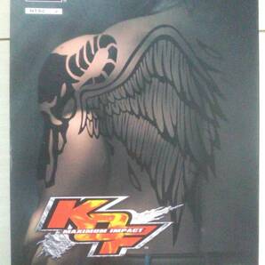 【匿名発送・追跡番号あり】 KOF マキシマムインパクト キングオブファイターズ